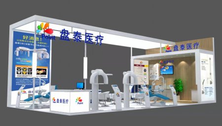 DenTech China 2019 第23届中国国际口腔器材展览会暨学术研讨会即将举办